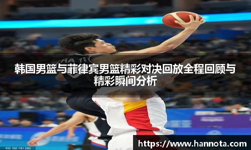 VSport - 胜利因您更精彩