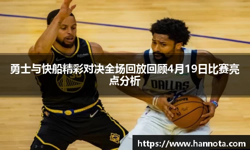 VSport - 胜利因您更精彩