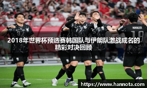 VSport - 胜利因您更精彩