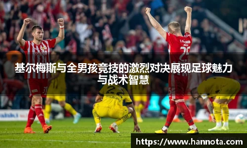 VSport - 胜利因您更精彩