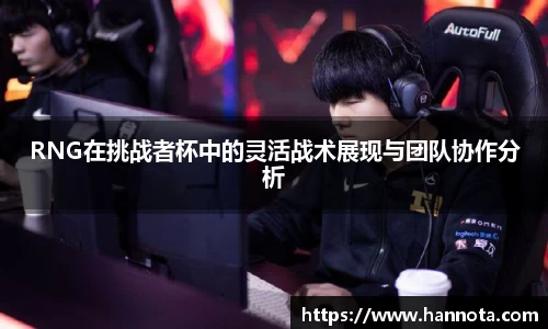 V体育